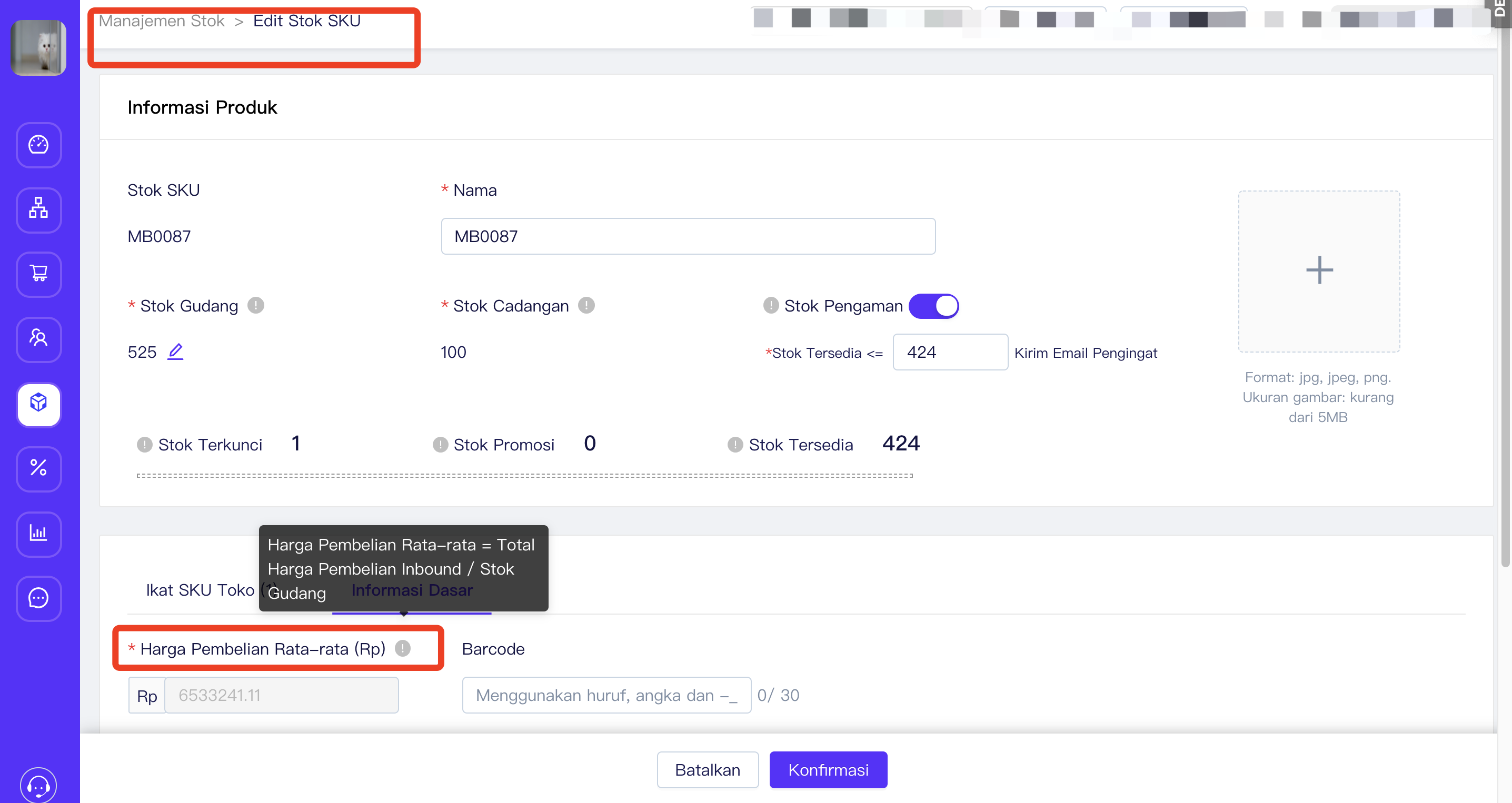 Bagaimana Cara Menambahkan Harga Beli Produk di Gudang dan ...